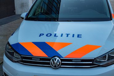 Tussen oktober 2019 en mei 2020 is er vanuit het hele land tien keer aangifte gedaan van oplichting via een online handelsplaats. Het gaat om slachtoffers die online goederen hebben besteld en betaald, maar nooit hebben ontvangen. De politie in Tilburg onderzocht de zaak en wist toen de online oplichter op te sporen.